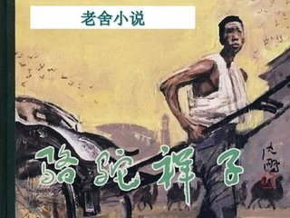 秘密帝王研究所官网入口